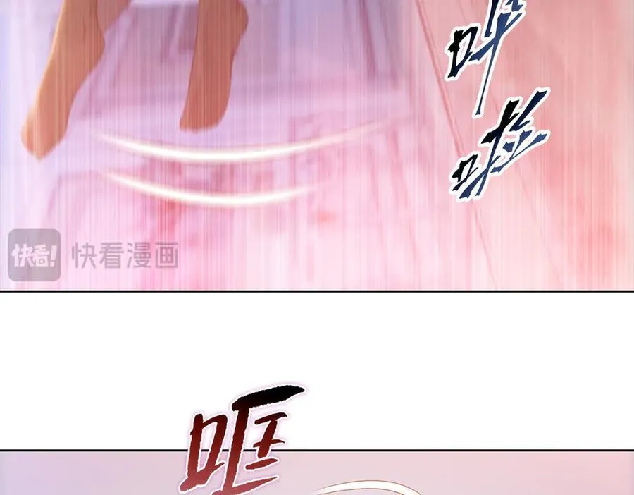 第41话 谁都别想走！35