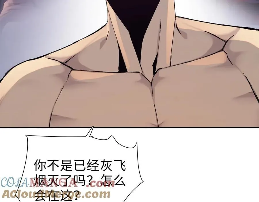 第41话88