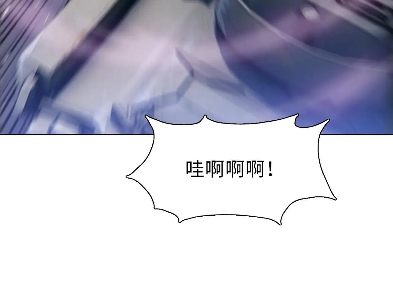 第36话 送上门的晶核，归我了了！101