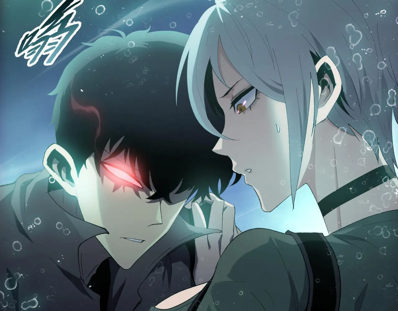 第35话 别怕！准备狩猎！153