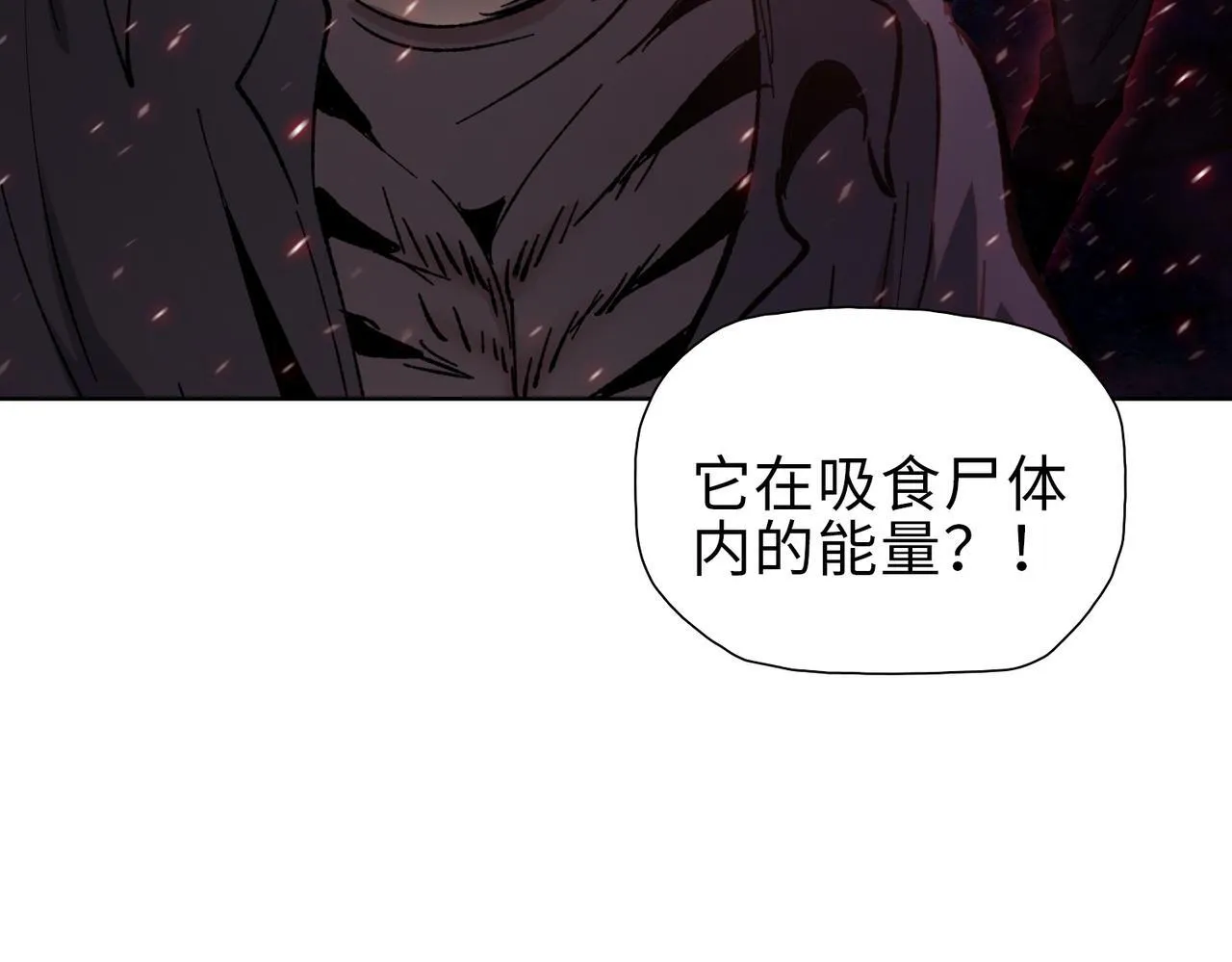 第38话 你选的嘛！没人逼你！127