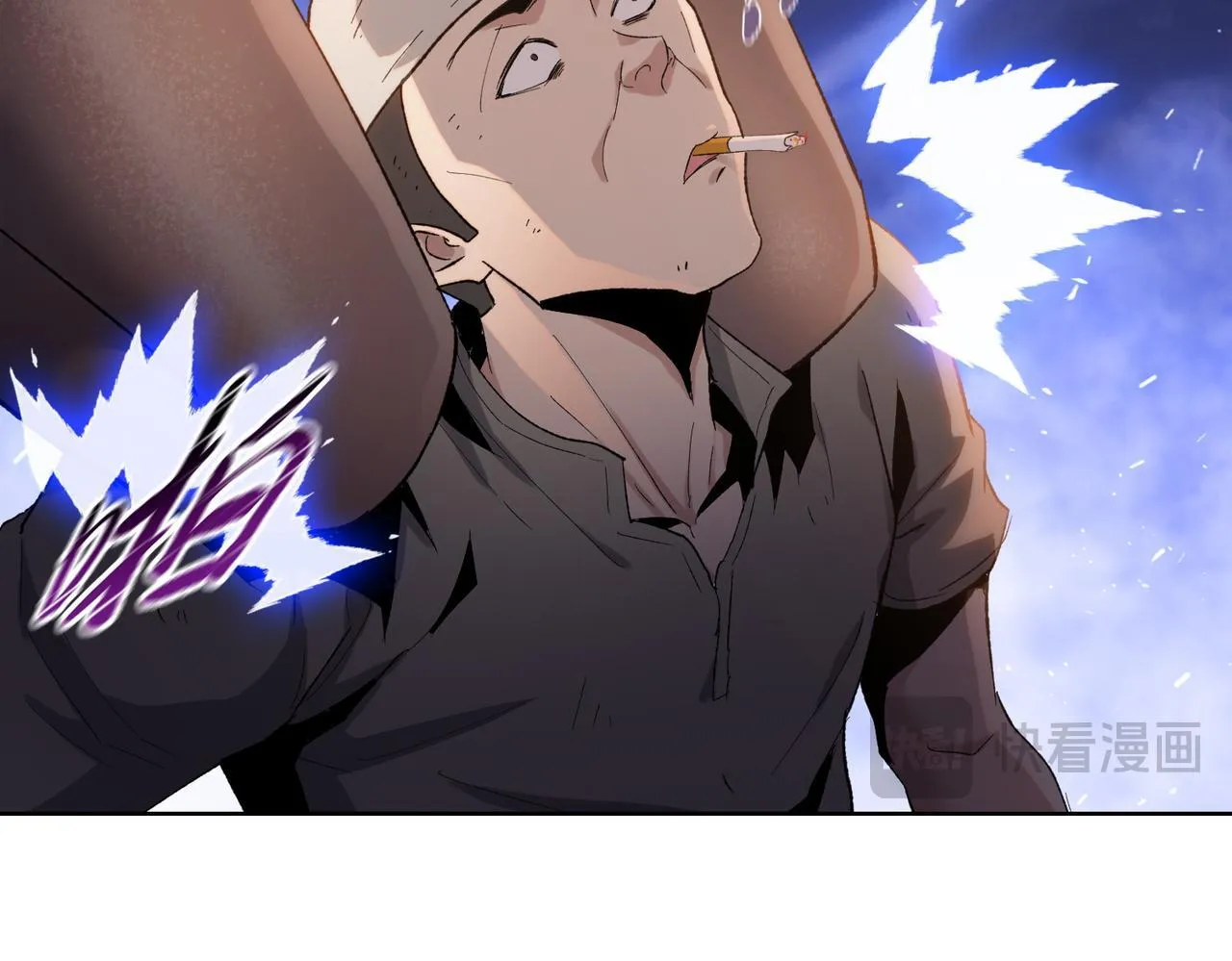 第34话 你果然是隐藏的饕族45