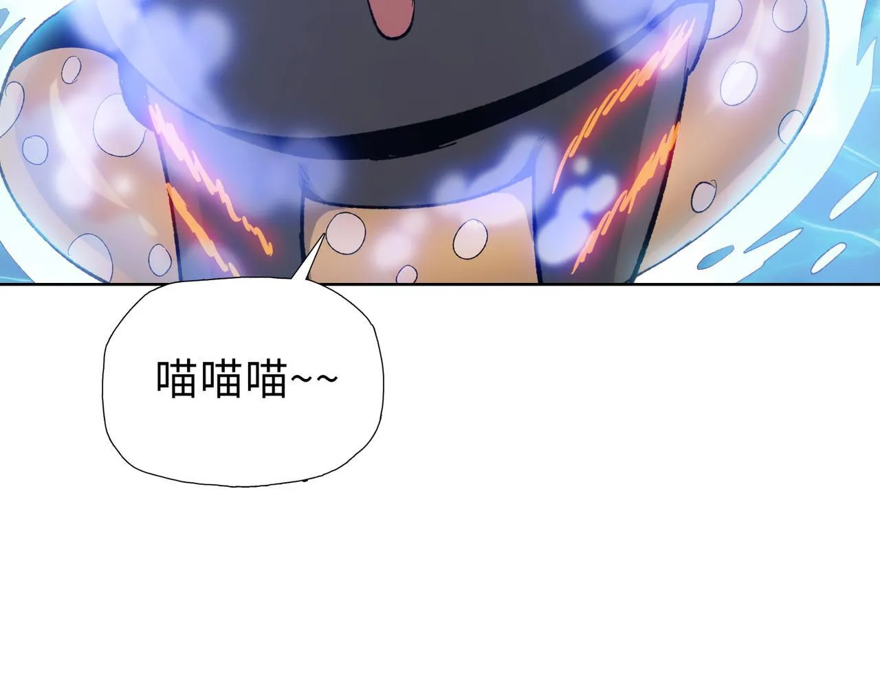 第40话 升级二级人类！104