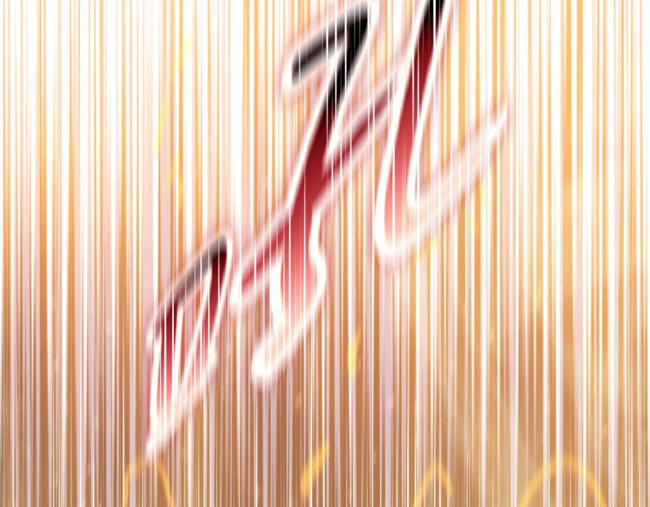 第37话 乖乖当我坐骑！131
