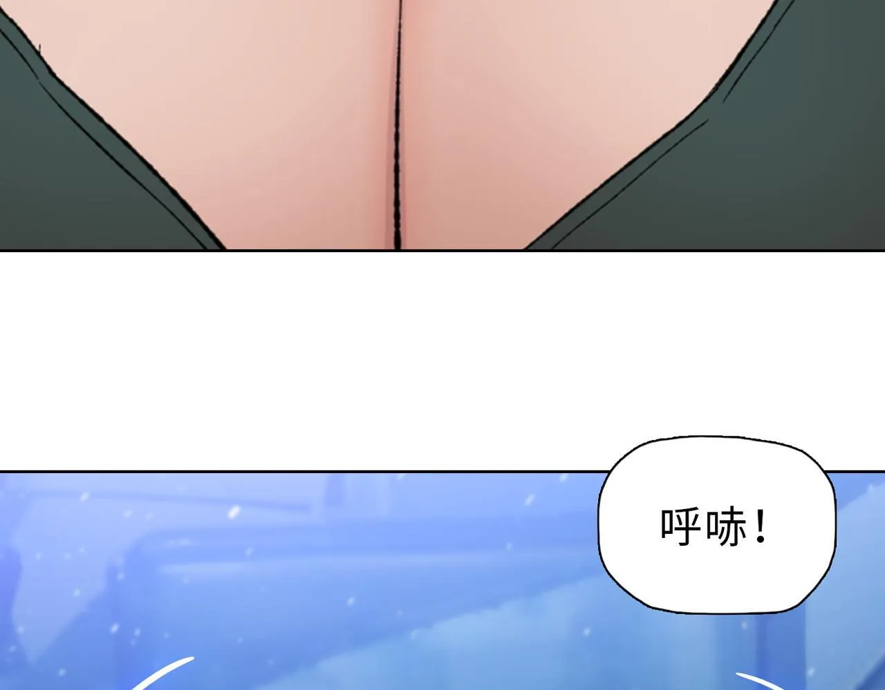 第38话 你选的嘛！没人逼你！161