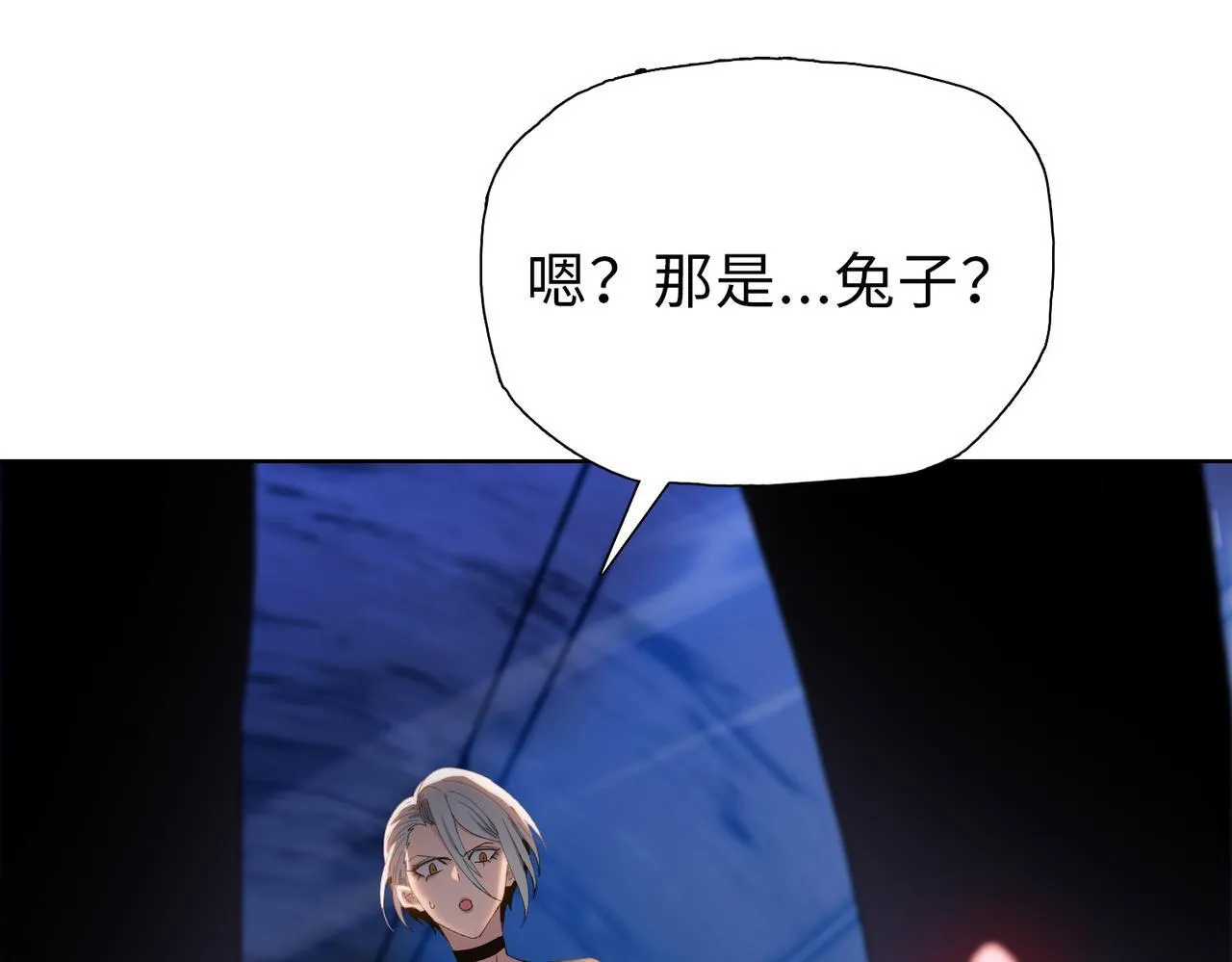 第38话 你选的嘛！没人逼你！120