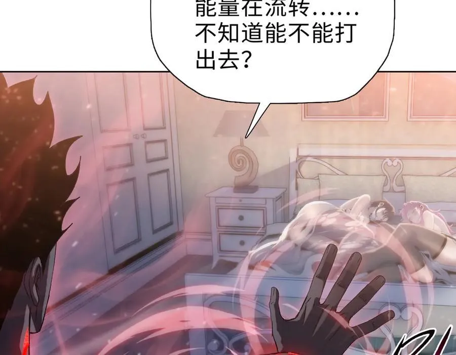 第41话30