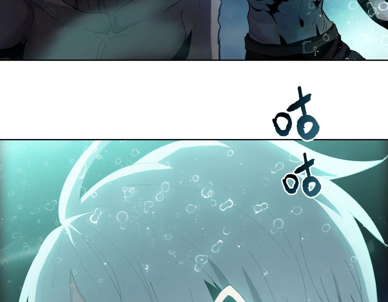 第35话 别怕！准备狩猎！150