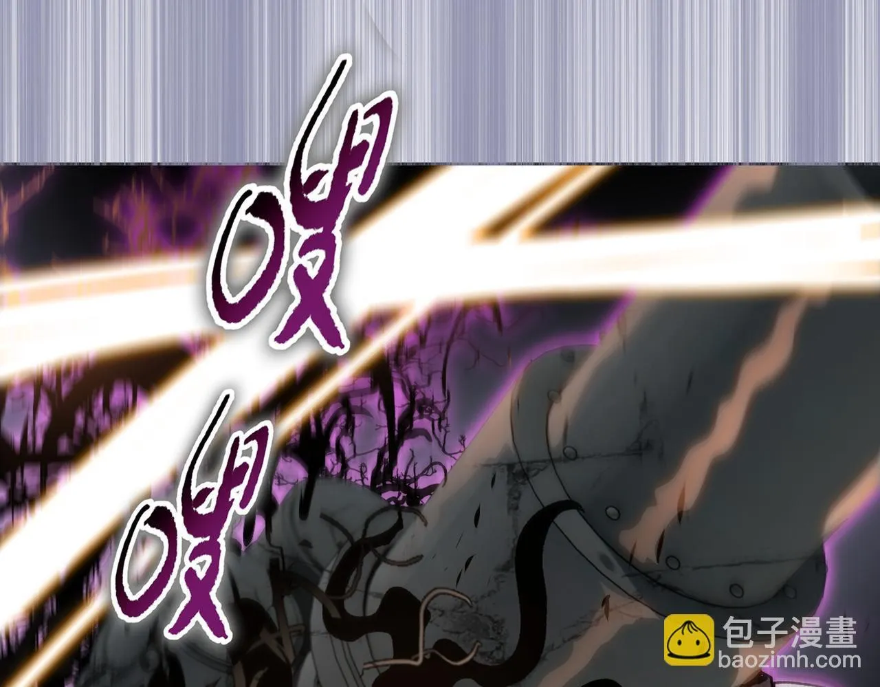 第38话 你选的嘛！没人逼你！67