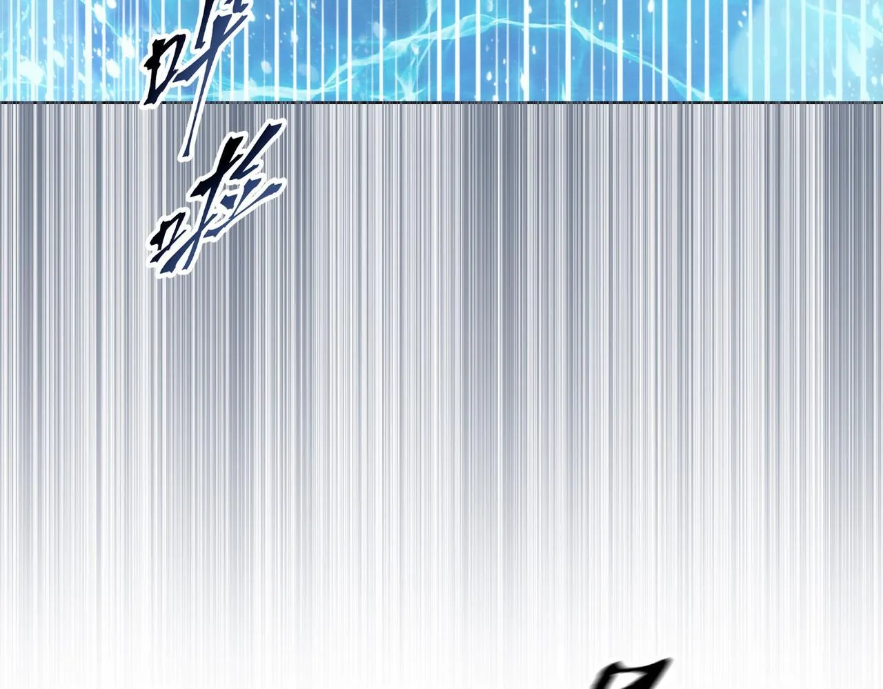 第40话 升级二级人类！132