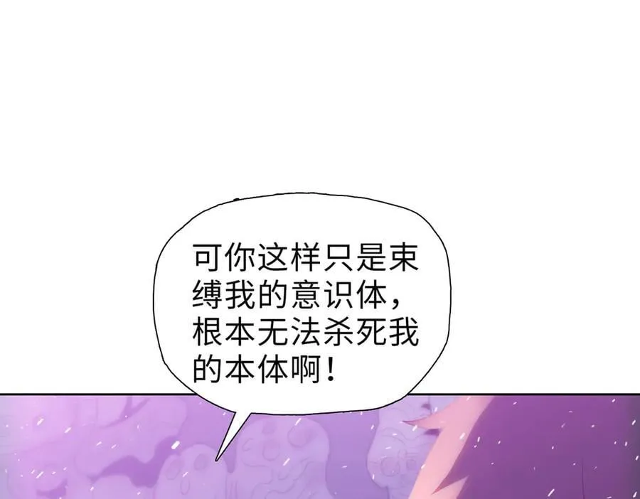 第41话130