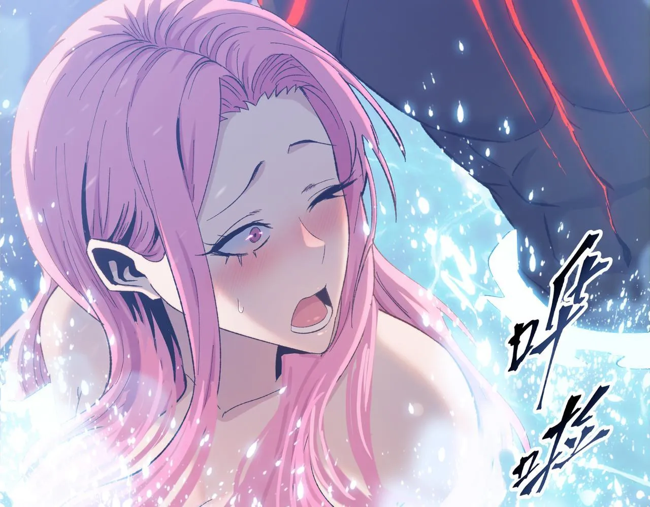 第40话 升级二级人类！124