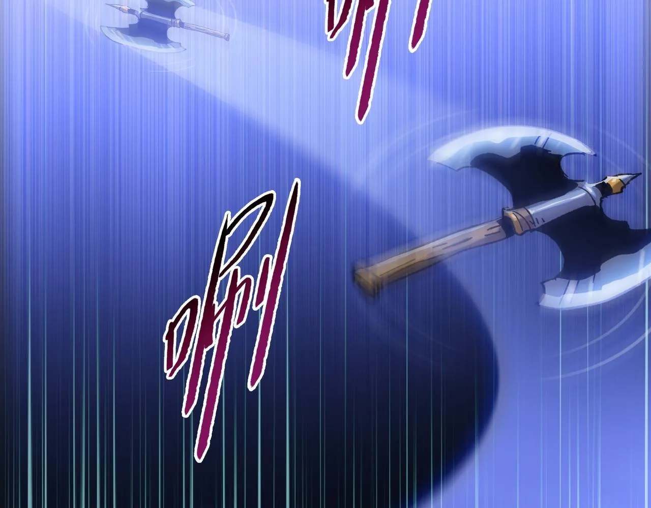 第39话 既然如此，那就全部干掉！109
