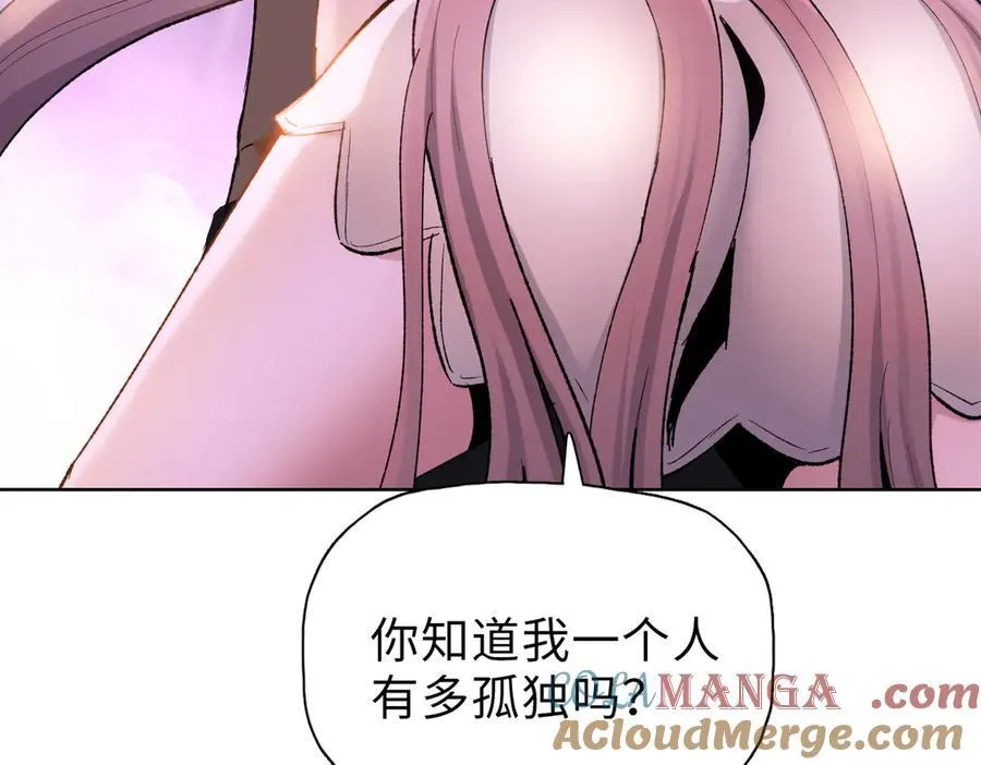 第41话 谁都别想走！108