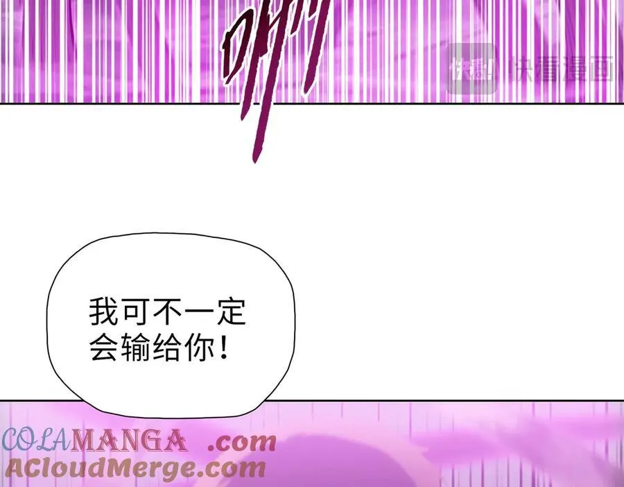 第41话140