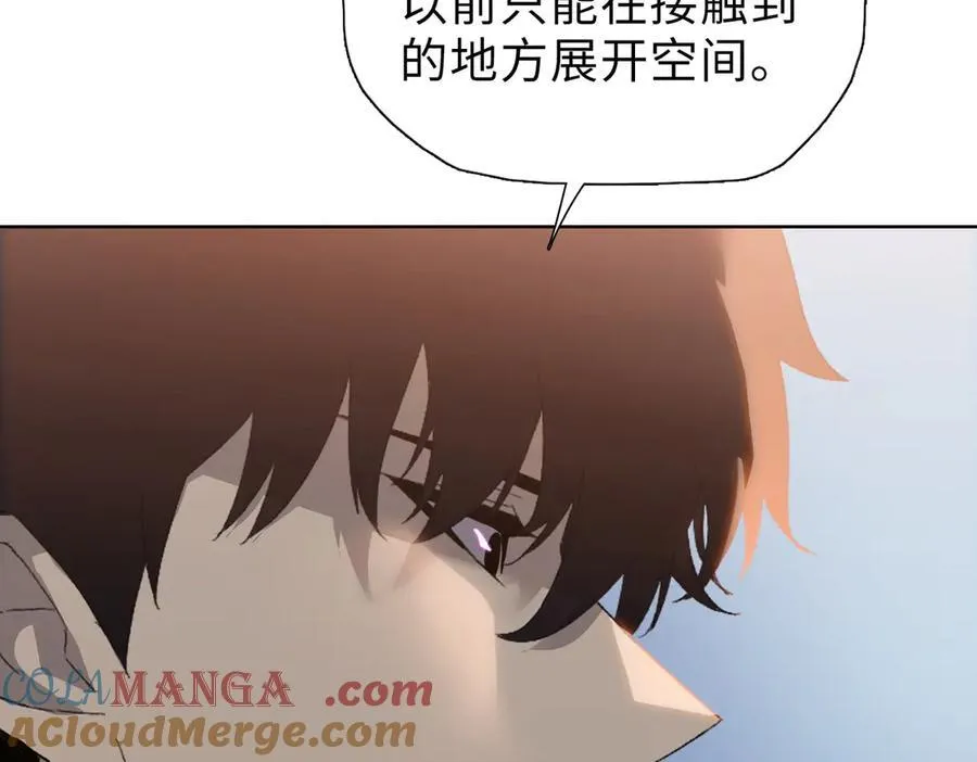 第41话 谁都别想走！40