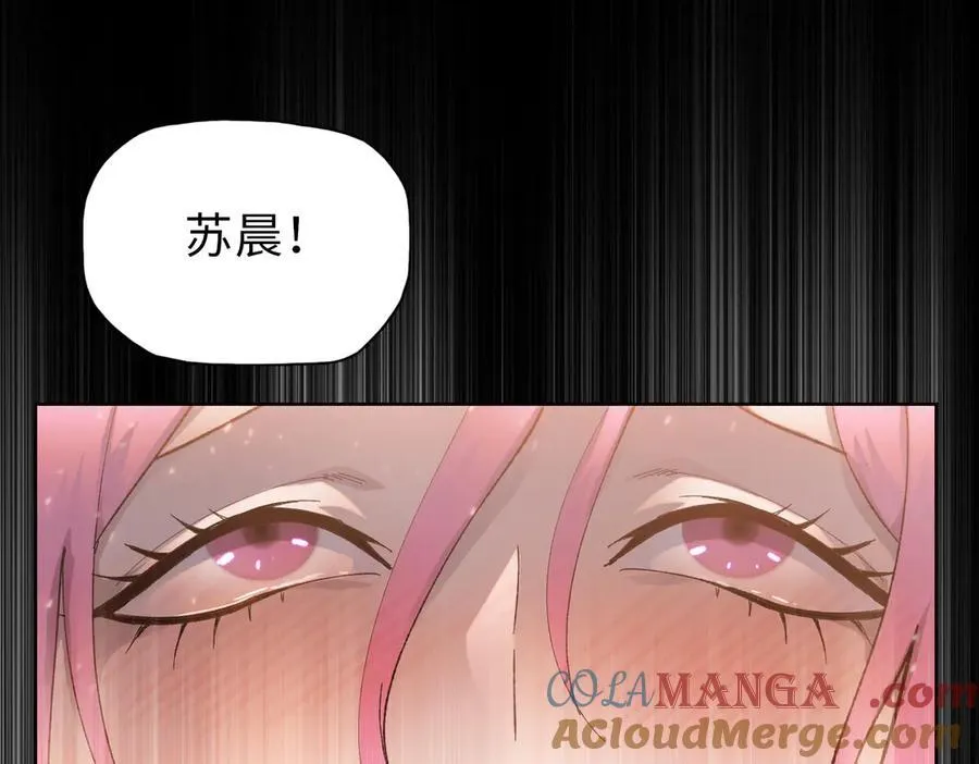 第41话4