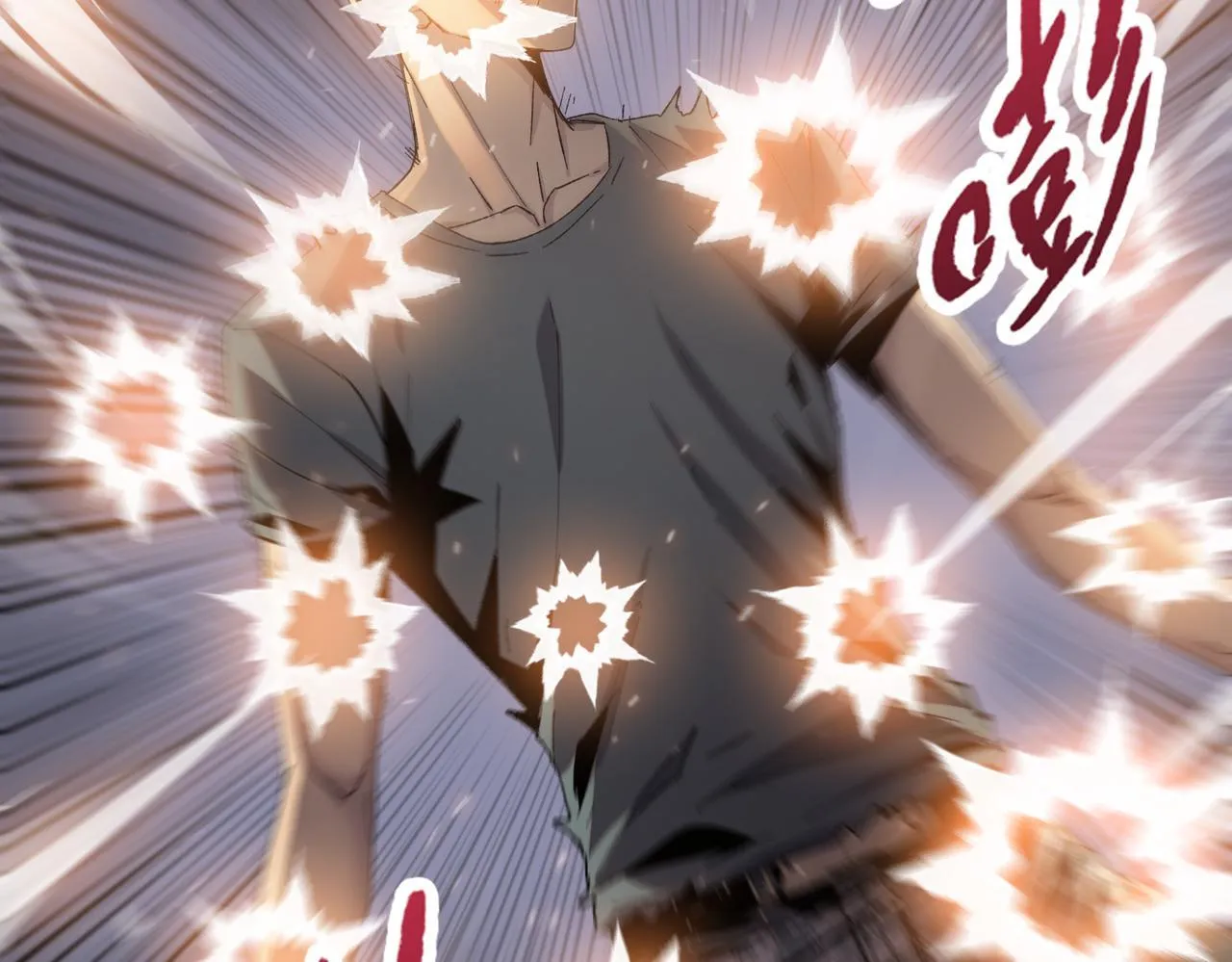 第39话 既然如此，那就全部干掉！82