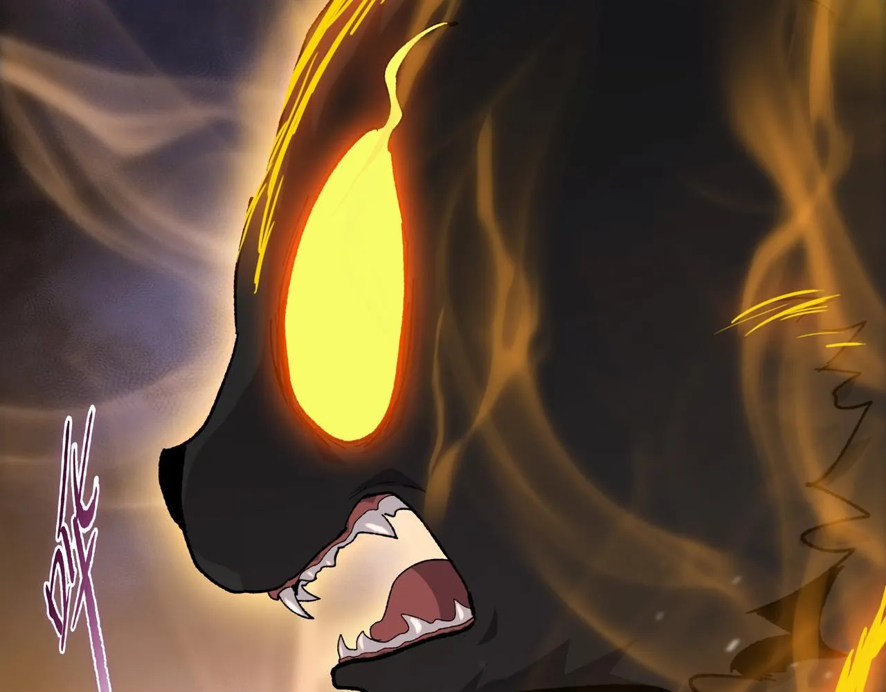 第37话 乖乖当我坐骑！90