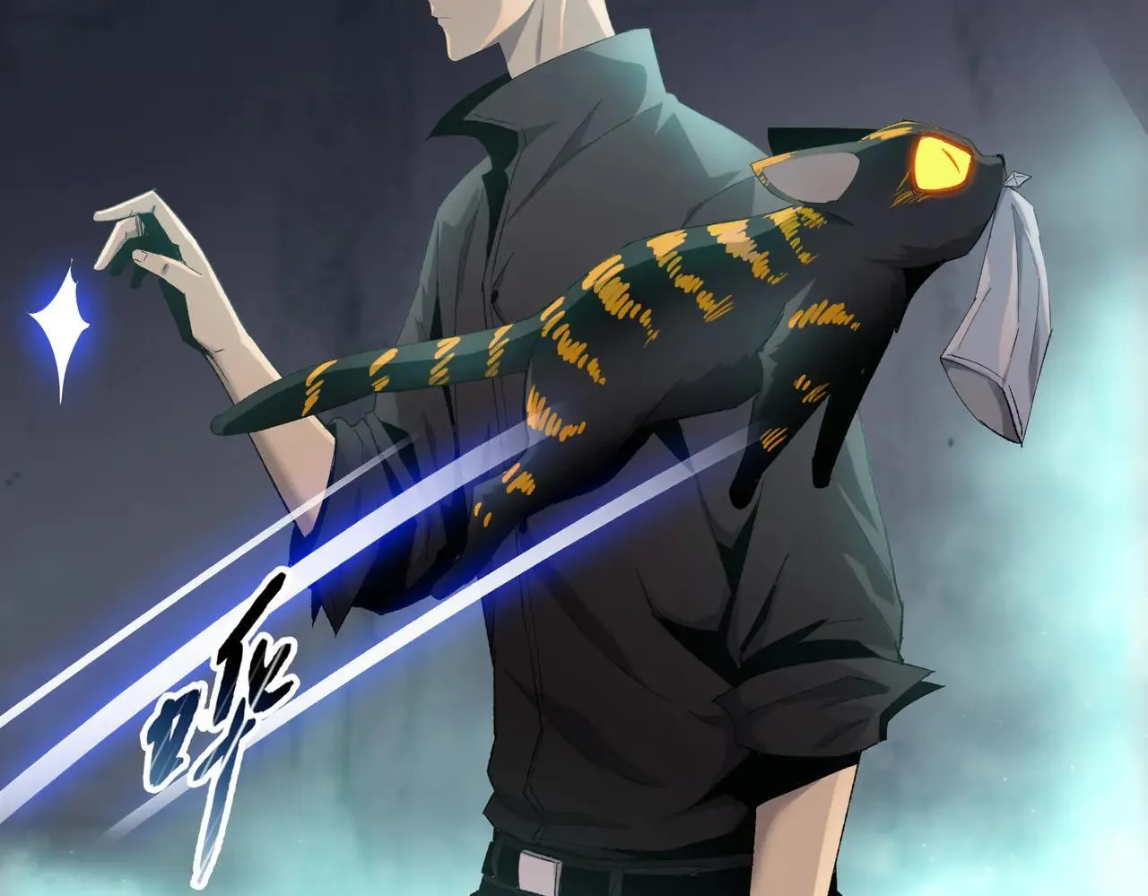 第36话 送上门的晶核，归我了了！50