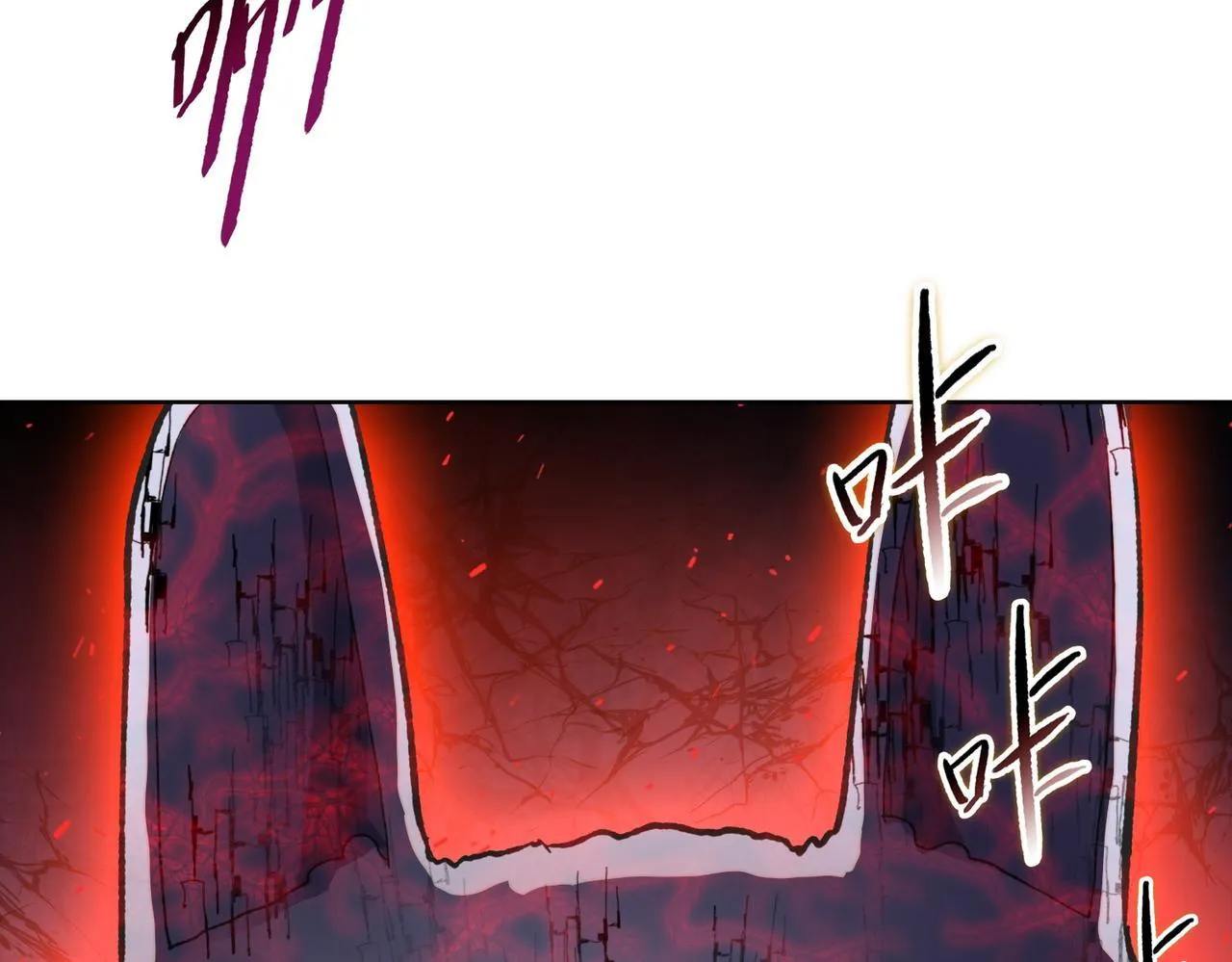 第38话 你选的嘛！没人逼你！137