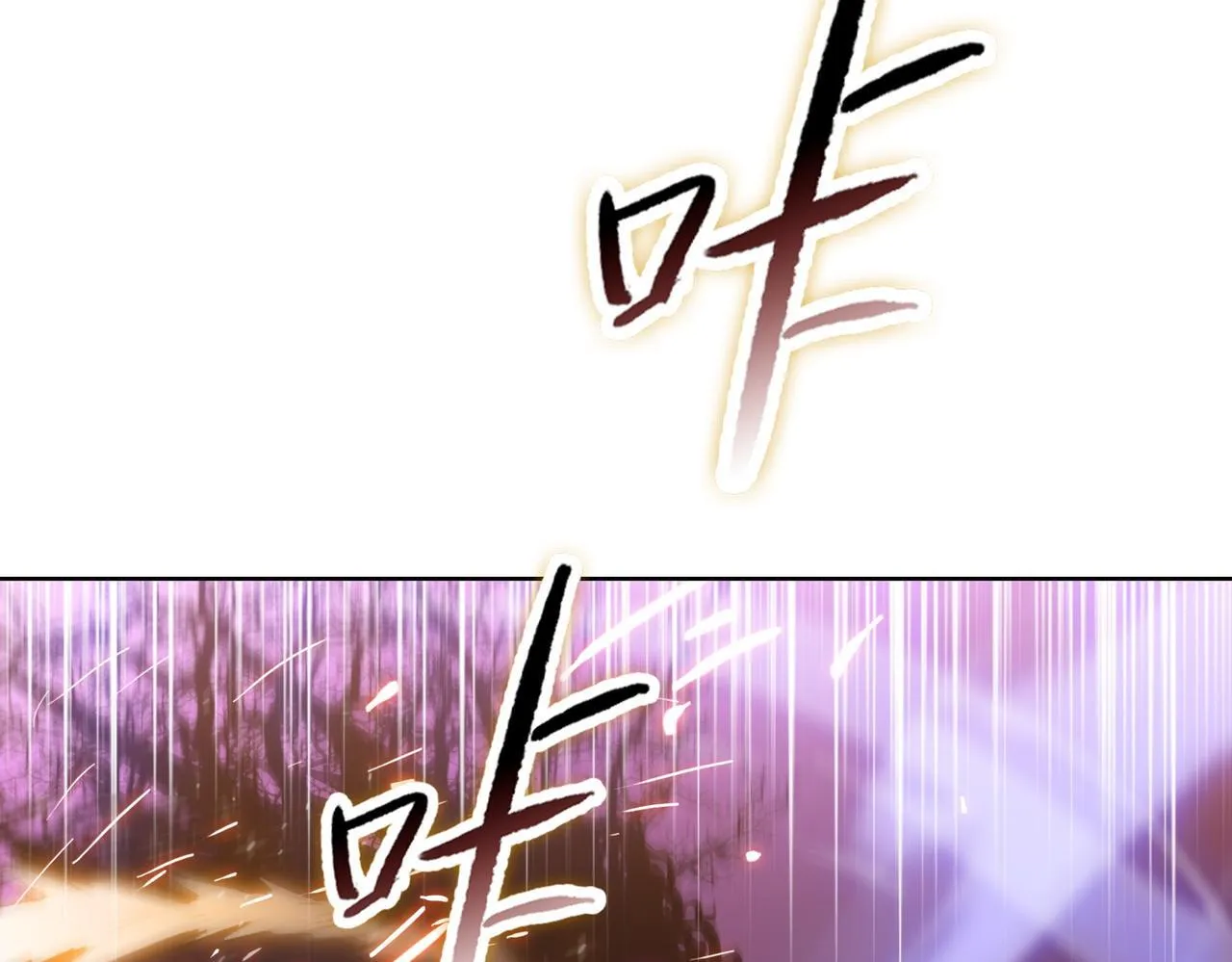 第38话 你选的嘛！没人逼你！15
