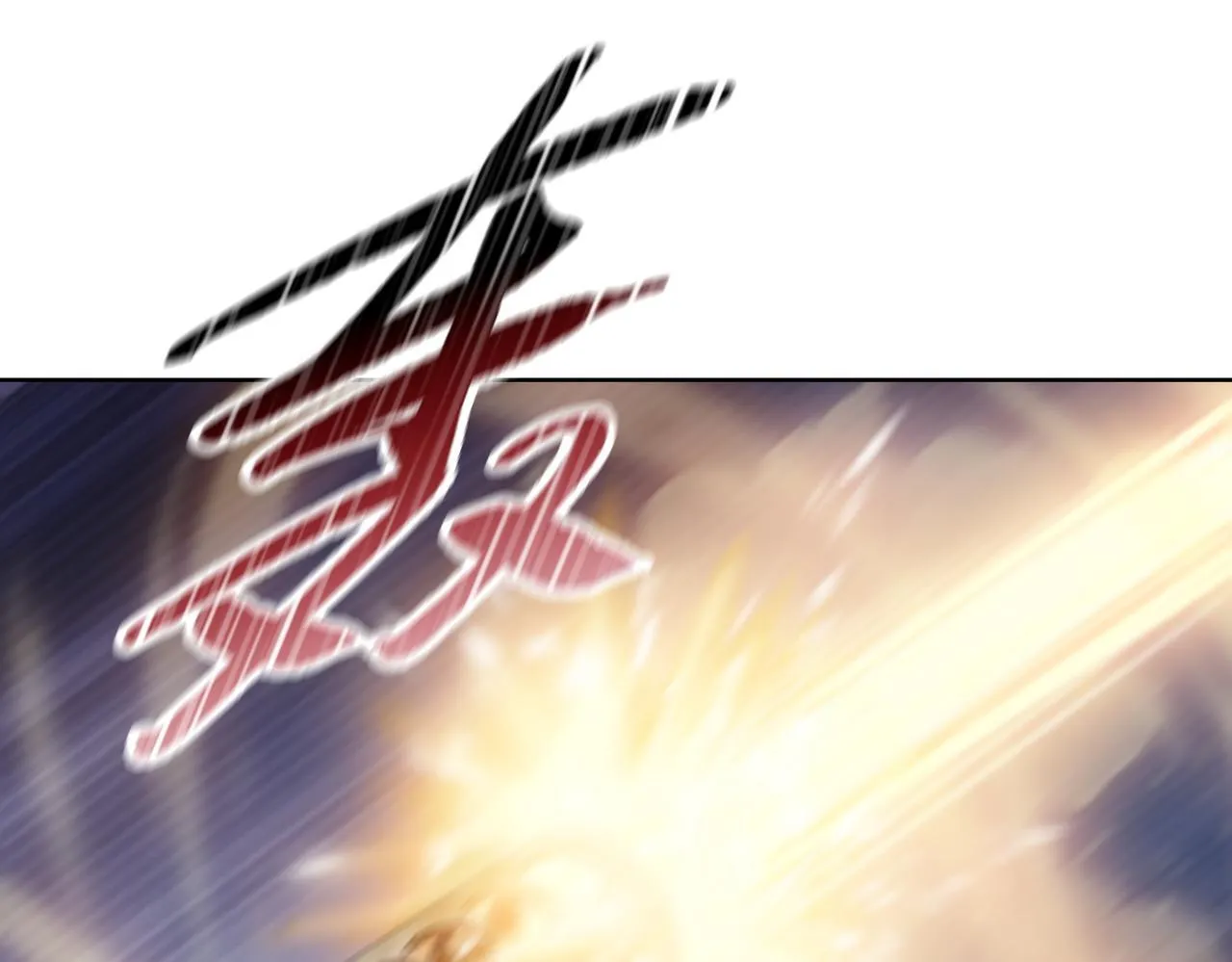 第38话 你选的嘛！没人逼你！148