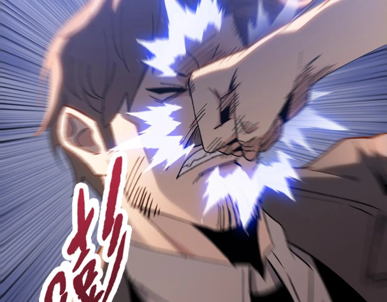 第33话 因为你只是个懦夫！173