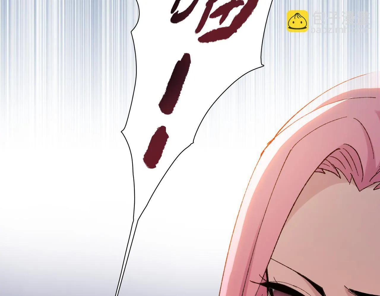 第40话 升级二级人类！60