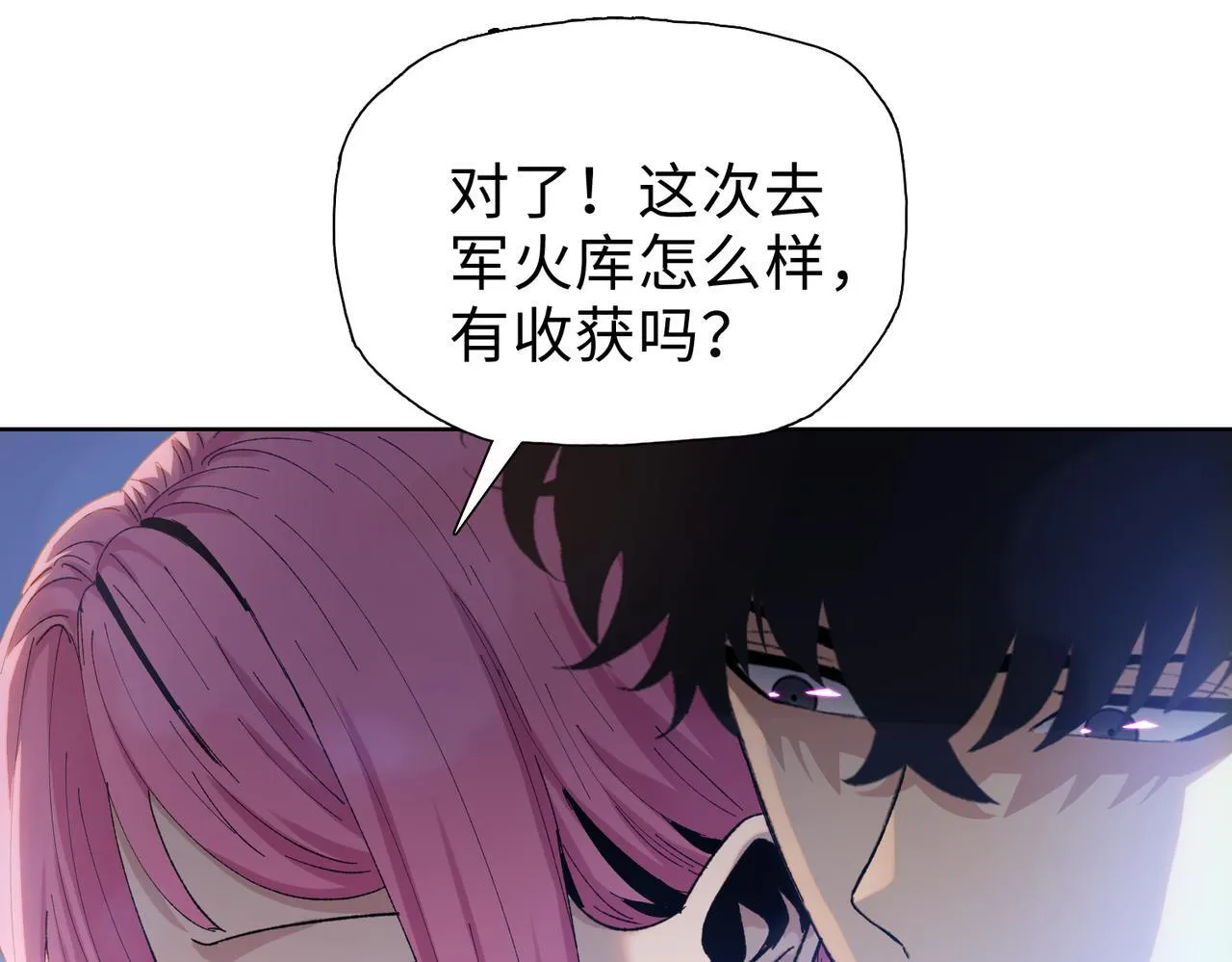 第40话 升级二级人类！109