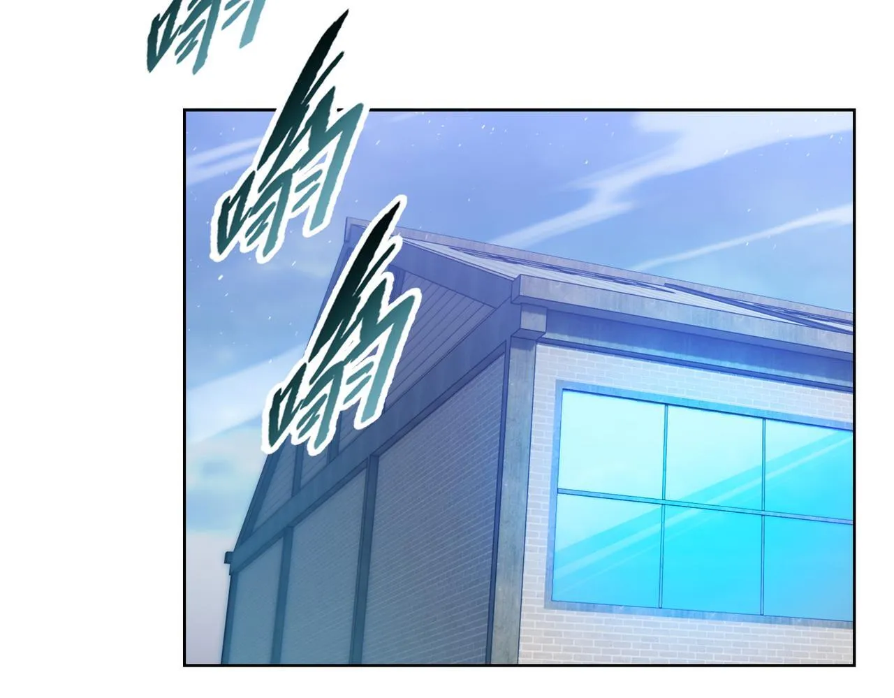 第40话 升级二级人类！21