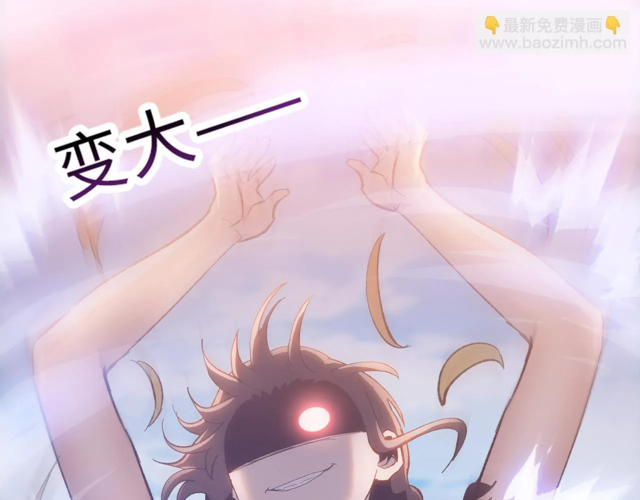 第31话 想抱她？你不要命了！169