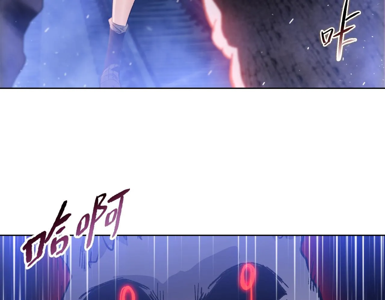 第38话 你选的嘛！没人逼你！122