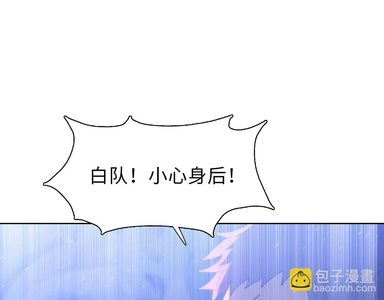 第38话 你选的嘛！没人逼你！131