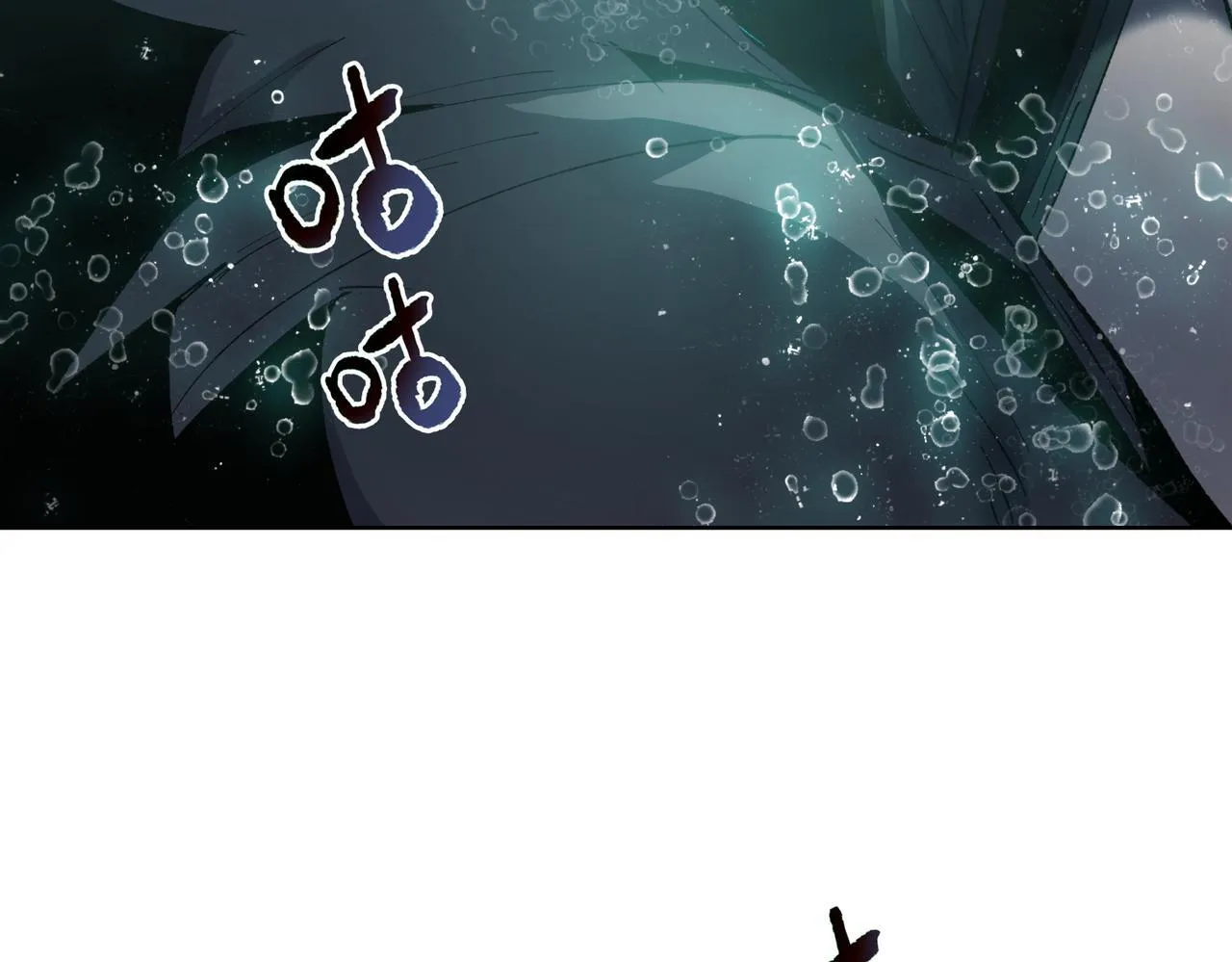 第35话 别怕！准备狩猎！127
