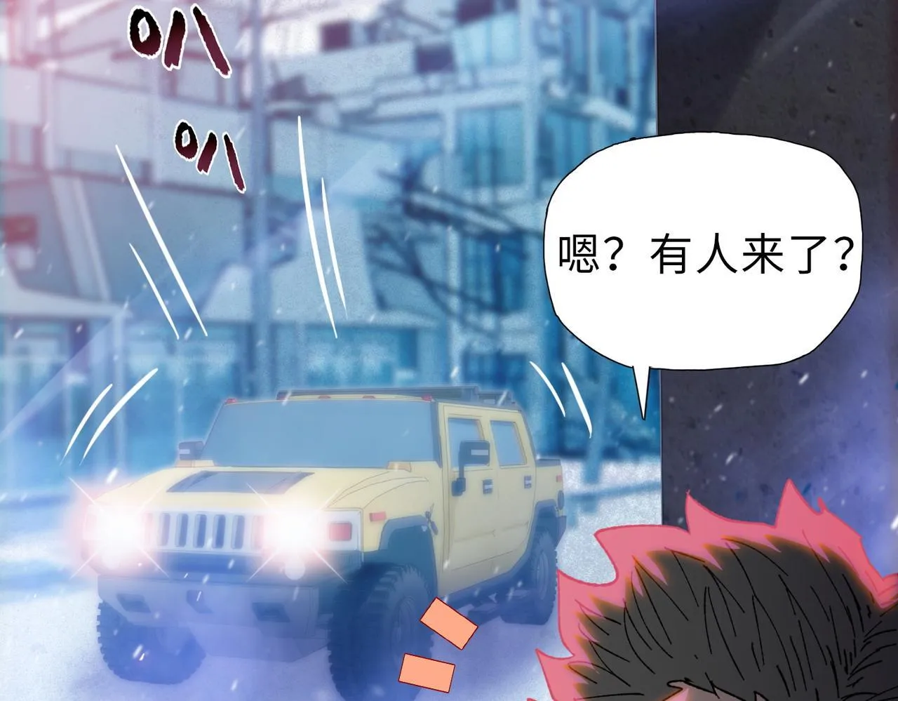 第39话 既然如此，那就全部干掉！62