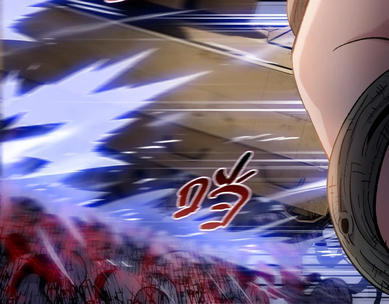 第38话 你选的嘛！没人逼你！144