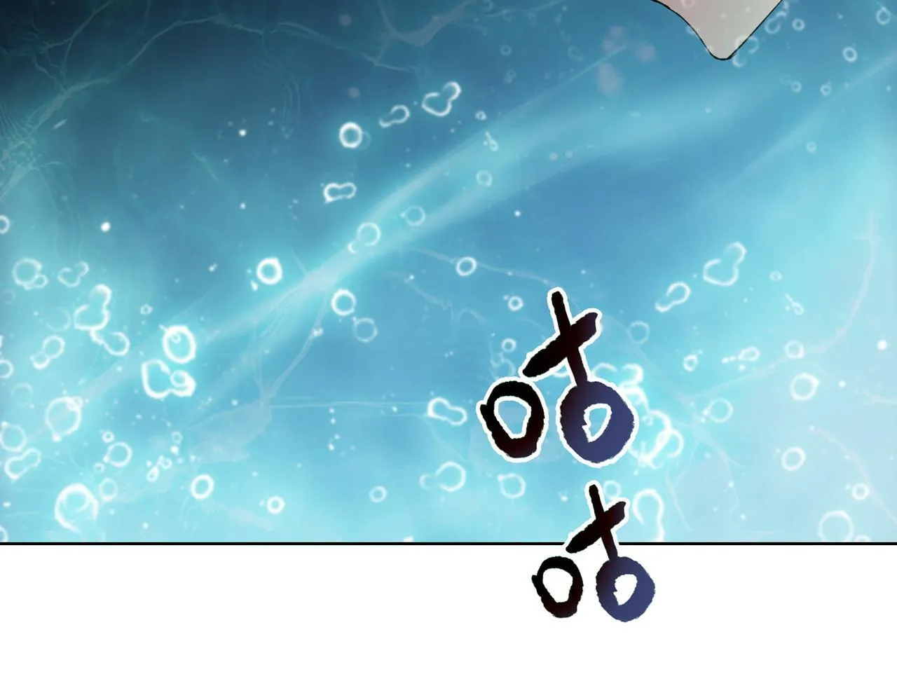 第35话 别怕！准备狩猎！116