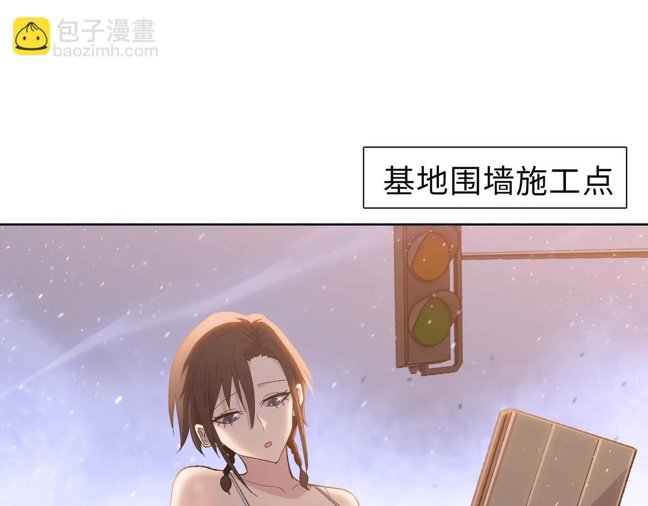 第39话 既然如此，那就全部干掉！152