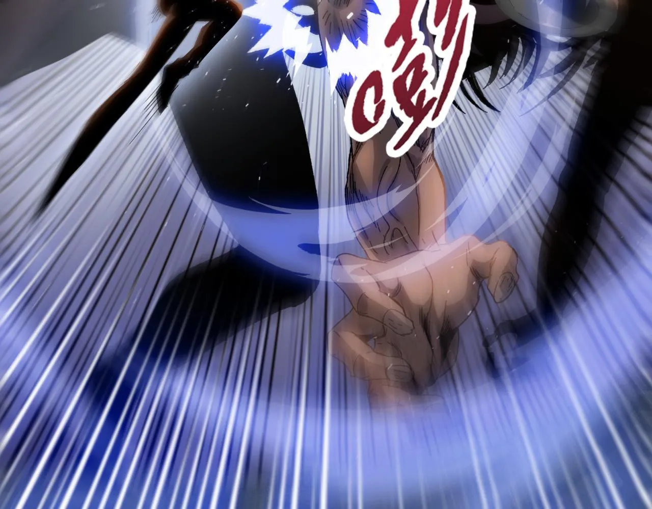 第37话 乖乖当我坐骑！43