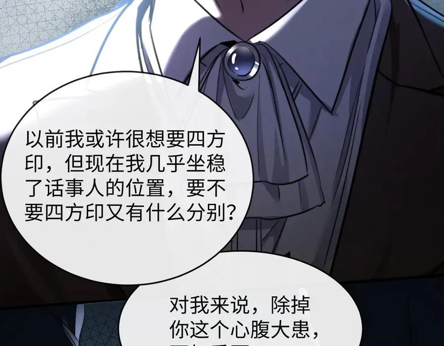 29-合作73