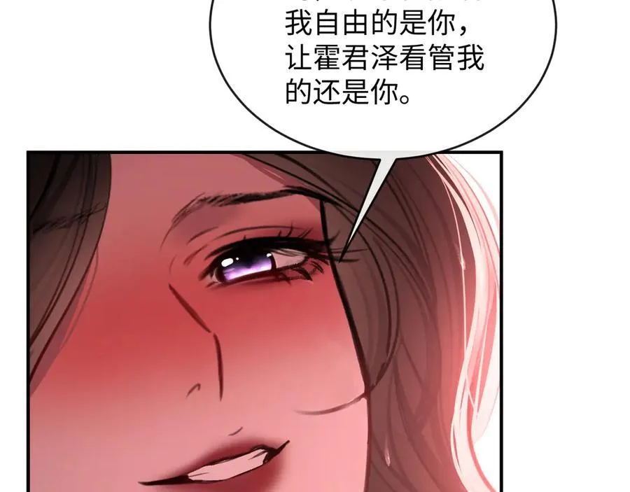 33-胆小鬼64