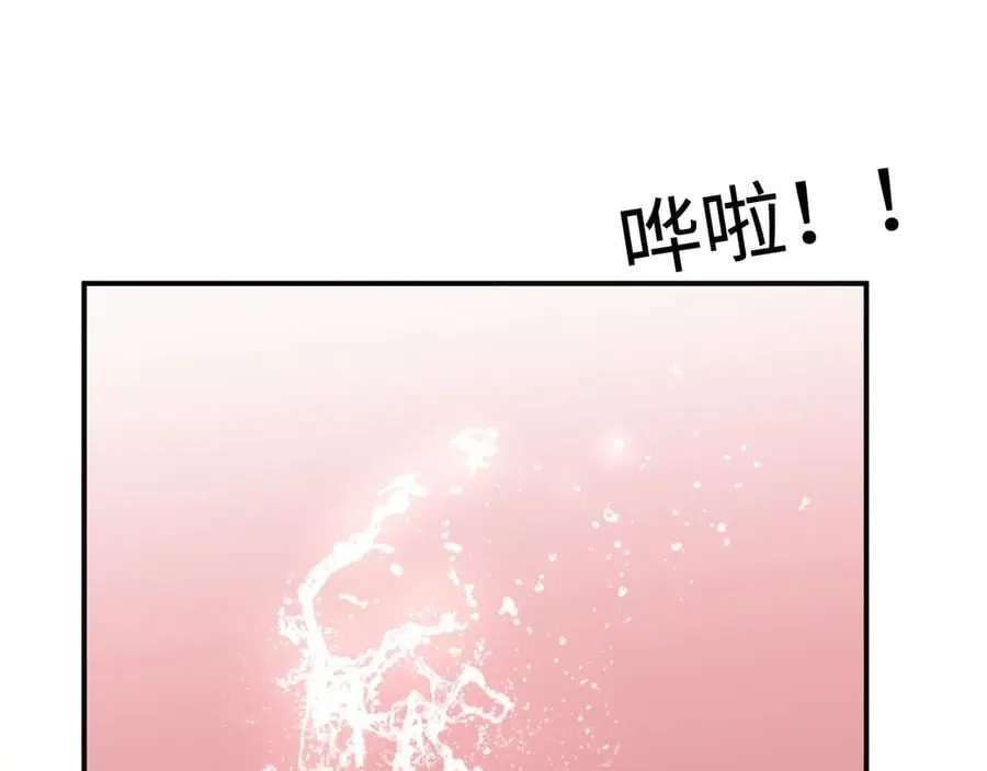 33-胆小鬼50