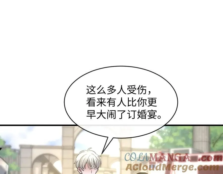 29-合作12