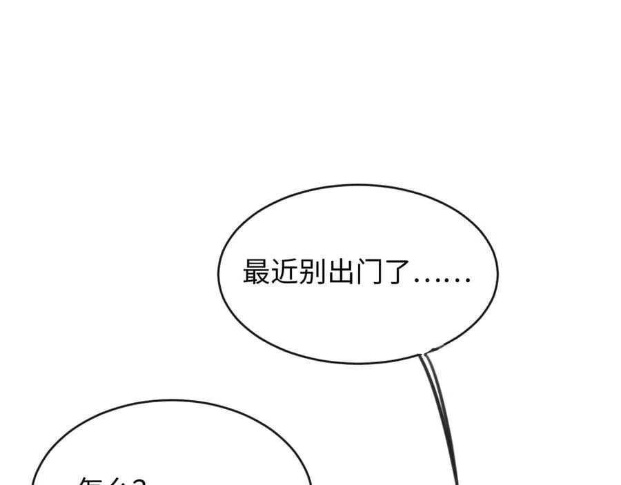 27-离间29