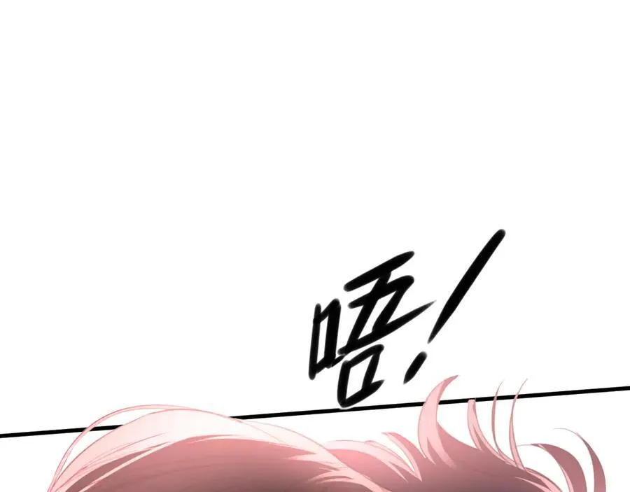 40-怎么折磨都可以95