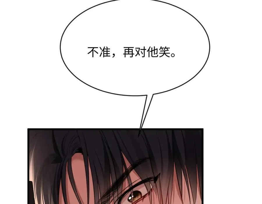 37-侍奉85