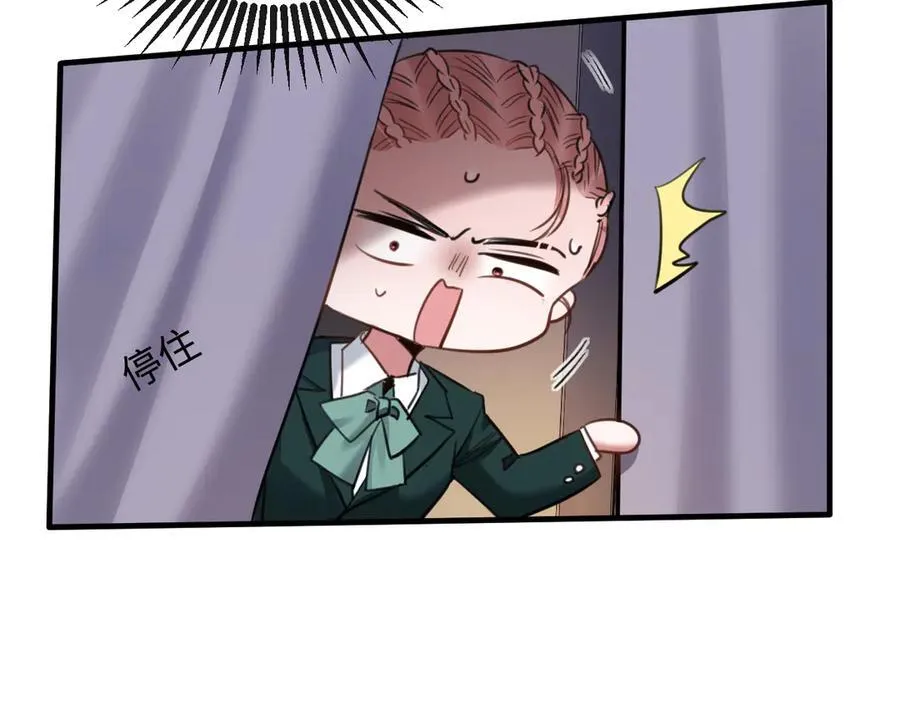 25-仇人55