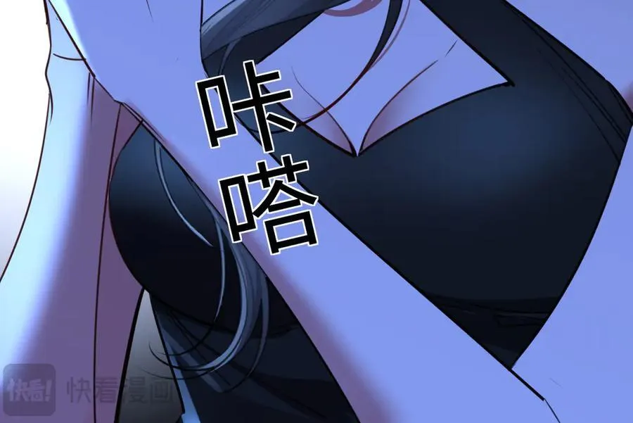 46-反击102