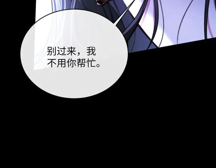 26-调查37